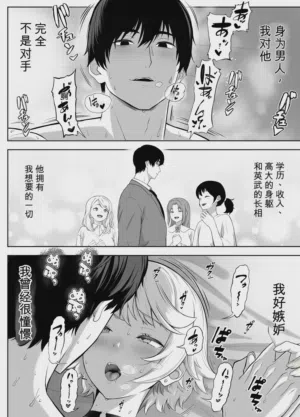 第109页图