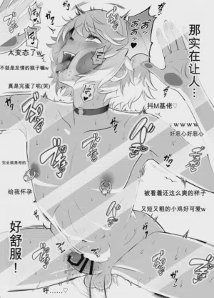 第121页图