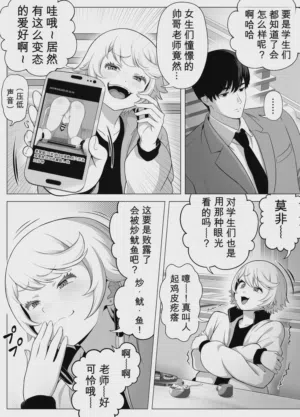 第13页图