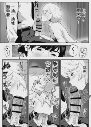 第132页图