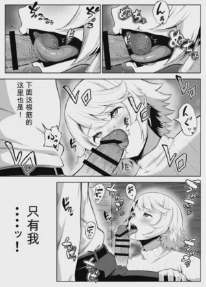第134页图
