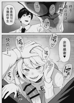 第139页图