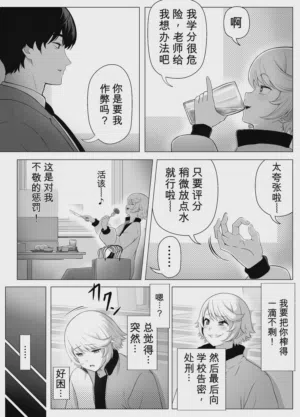 第14页图