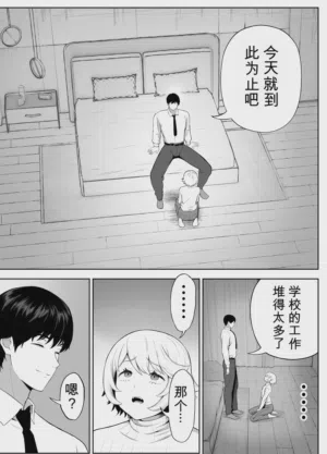 第140页图