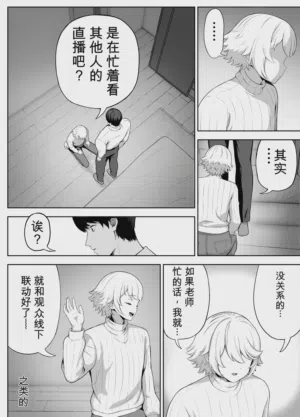 第141页图