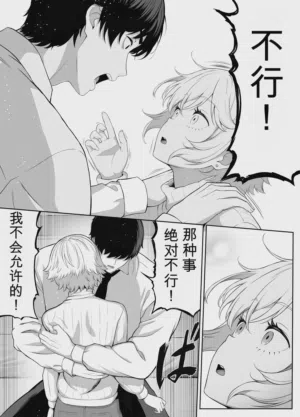 第142页图