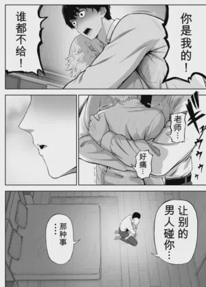 第143页图