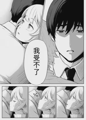 第144页图