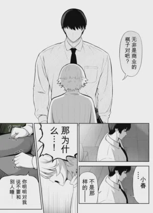 第146页图