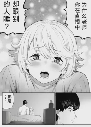 第147页图