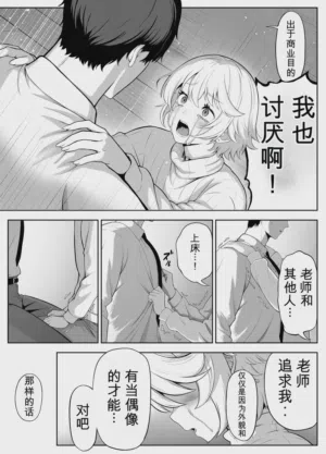 第148页图