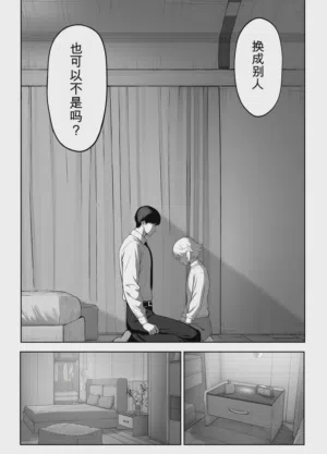 第149页图