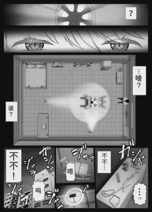 第15页图