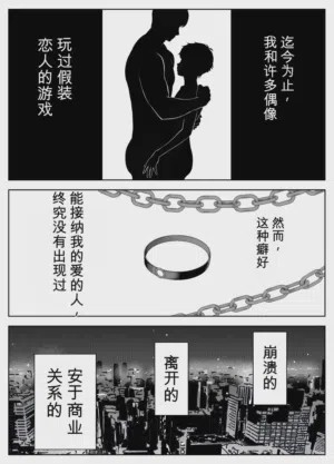 第151页图