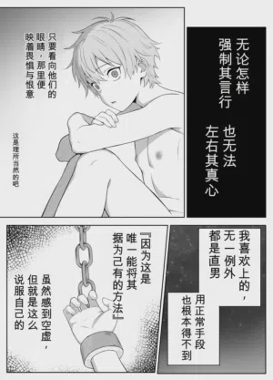 第152页图