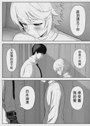 第153页图