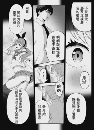 第154页图