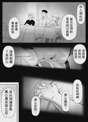 第155页图