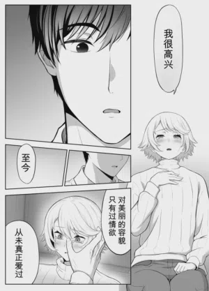 第156页图