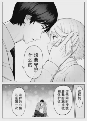 第157页图