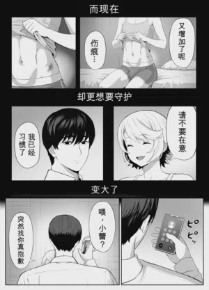 第158页图