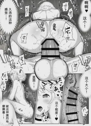 第166页图