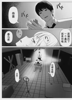 第17页图
