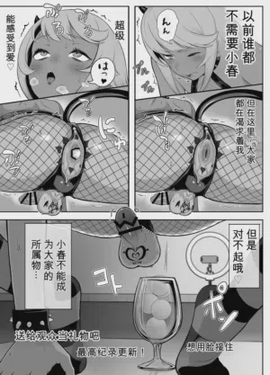 第175页图
