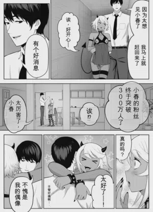 第177页图