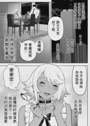 第179页图