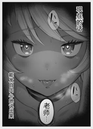第183页图