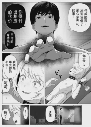 第19页图