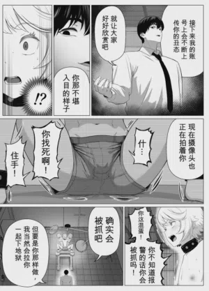 第20页图