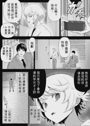 第25页图