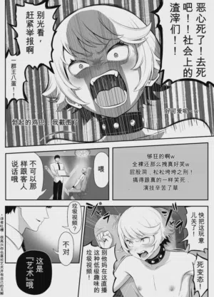第31页图