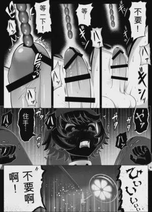 第4页图