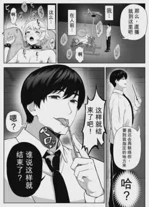 第45页图