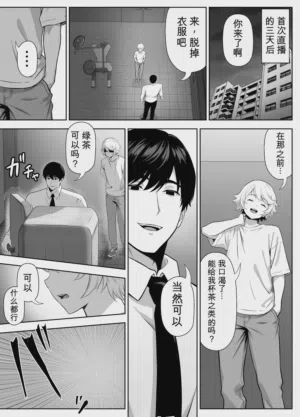 第46页图