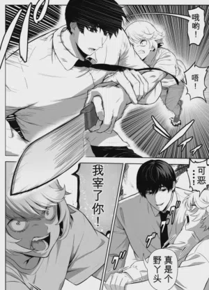 第47页图
