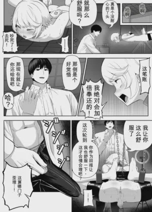 第53页图