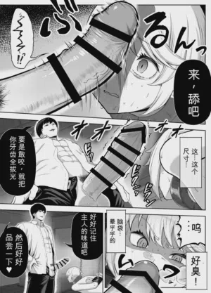 第54页图