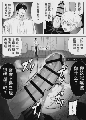 第55页图