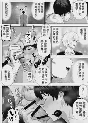第63页图
