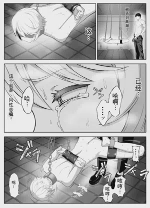 第76页图