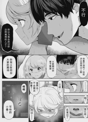 第79页图