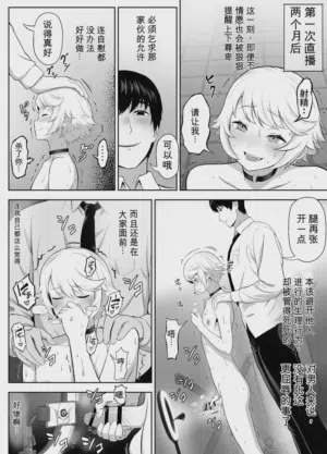第89页图