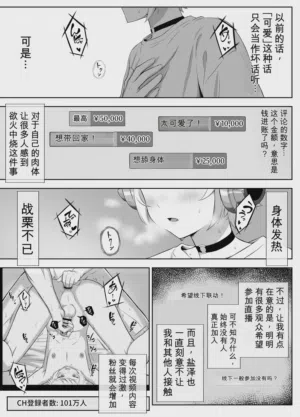 第94页图