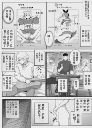 第95页图