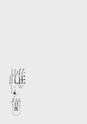 第117頁圖