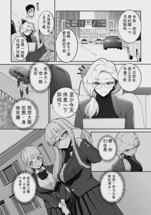 第120頁圖